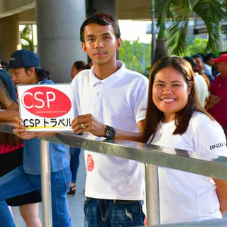 ドライバー&ガイド付き