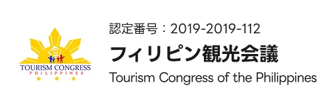 tourismCongress