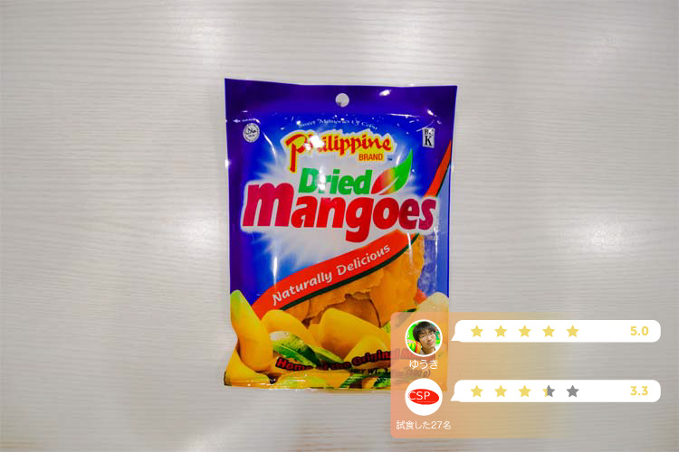 フィリピンブランド ドライマンゴー(Philippine BRAND Dried Mangoes)