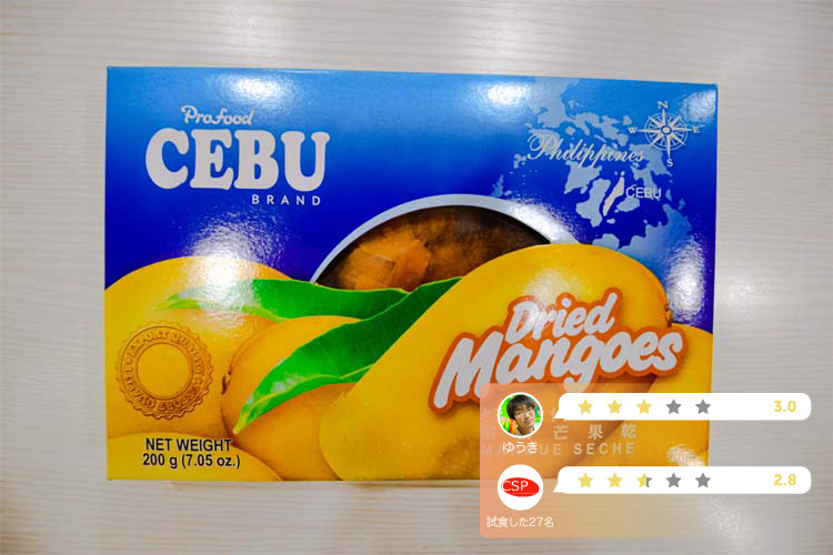プロフード セブブランド ドライマンゴー(Profood CEBU BRAND Dried Mangoes)