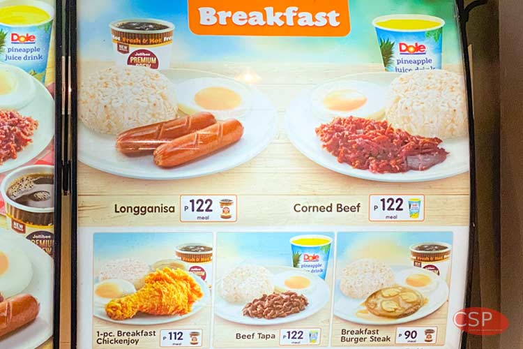 ジョリビーのメニュー、朝食(Breakfast)セット一覧