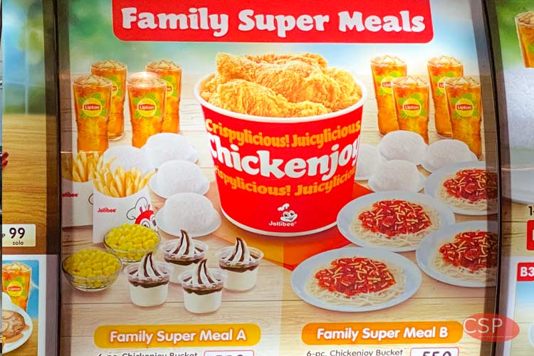 ジョリビーのメニュー、大人数向けのセット(Familiy Super Meals)一覧
